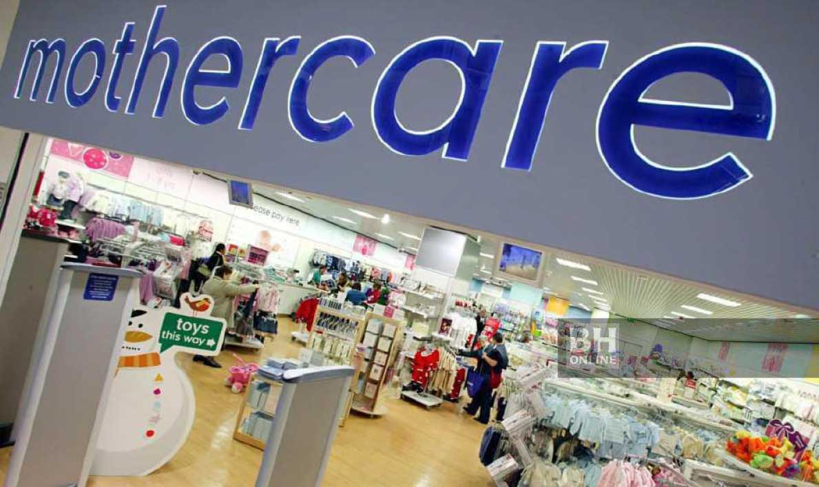 [Berita Harian Online] Peruncit Mothercare Sasar Buka Lima Cawangan Baharu